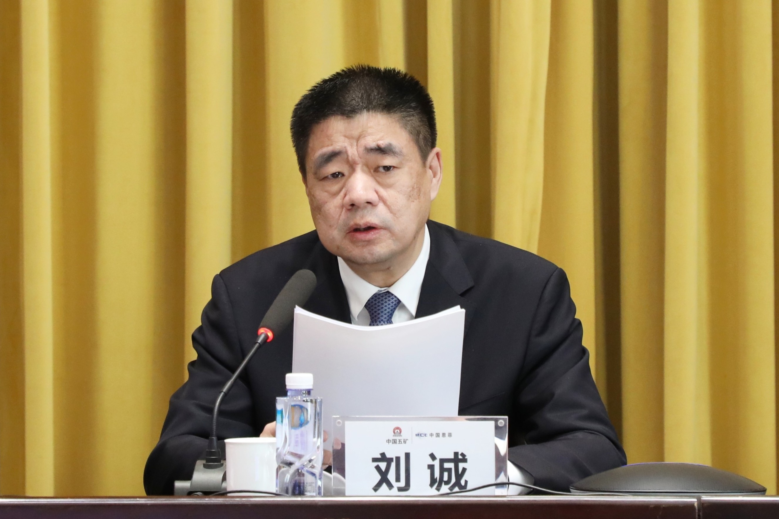 壹定发·(EDF)最新官方网站