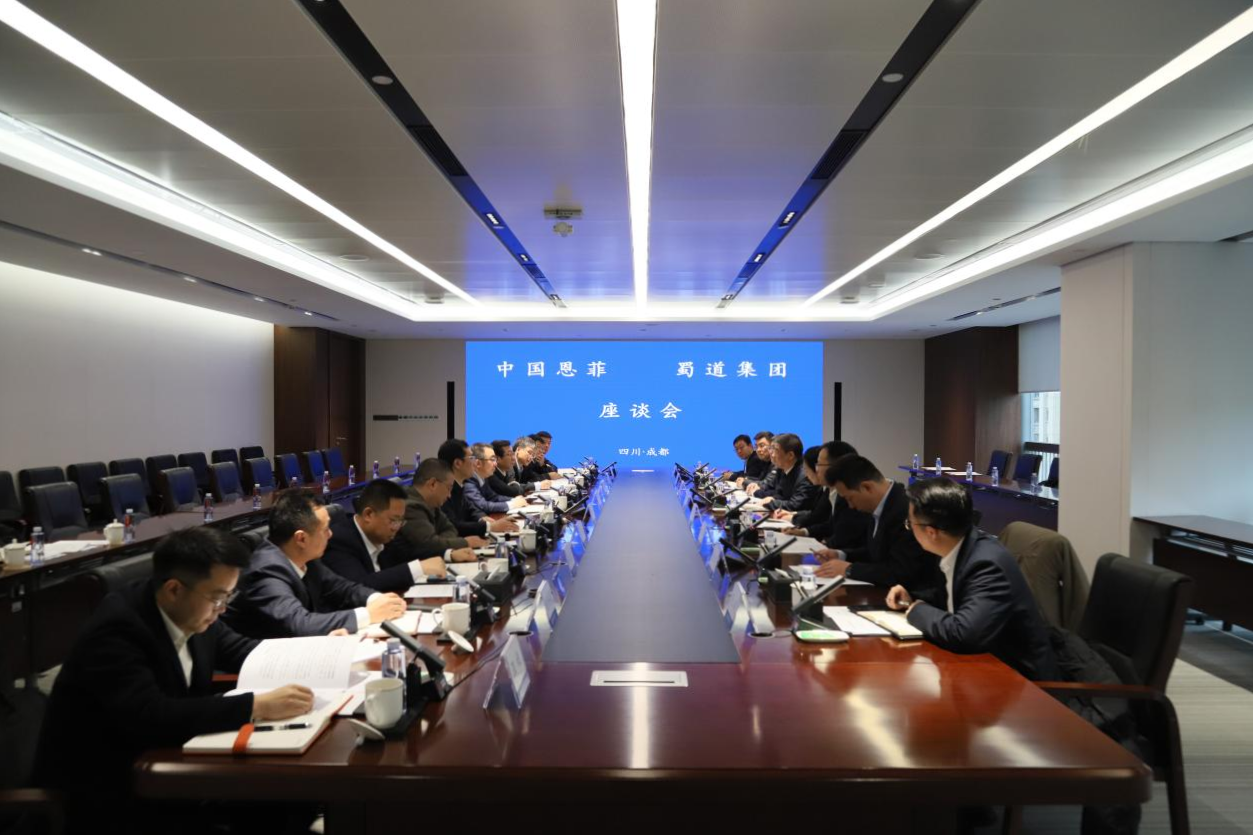 壹定发·(EDF)最新官方网站