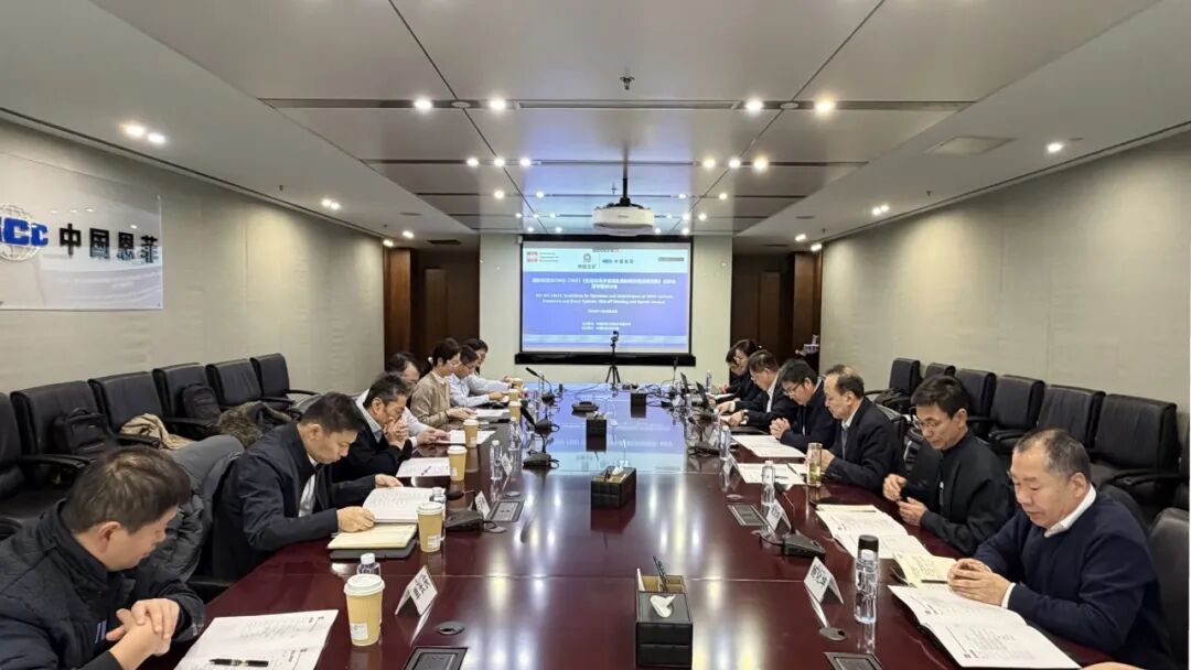 壹定发·(EDF)最新官方网站