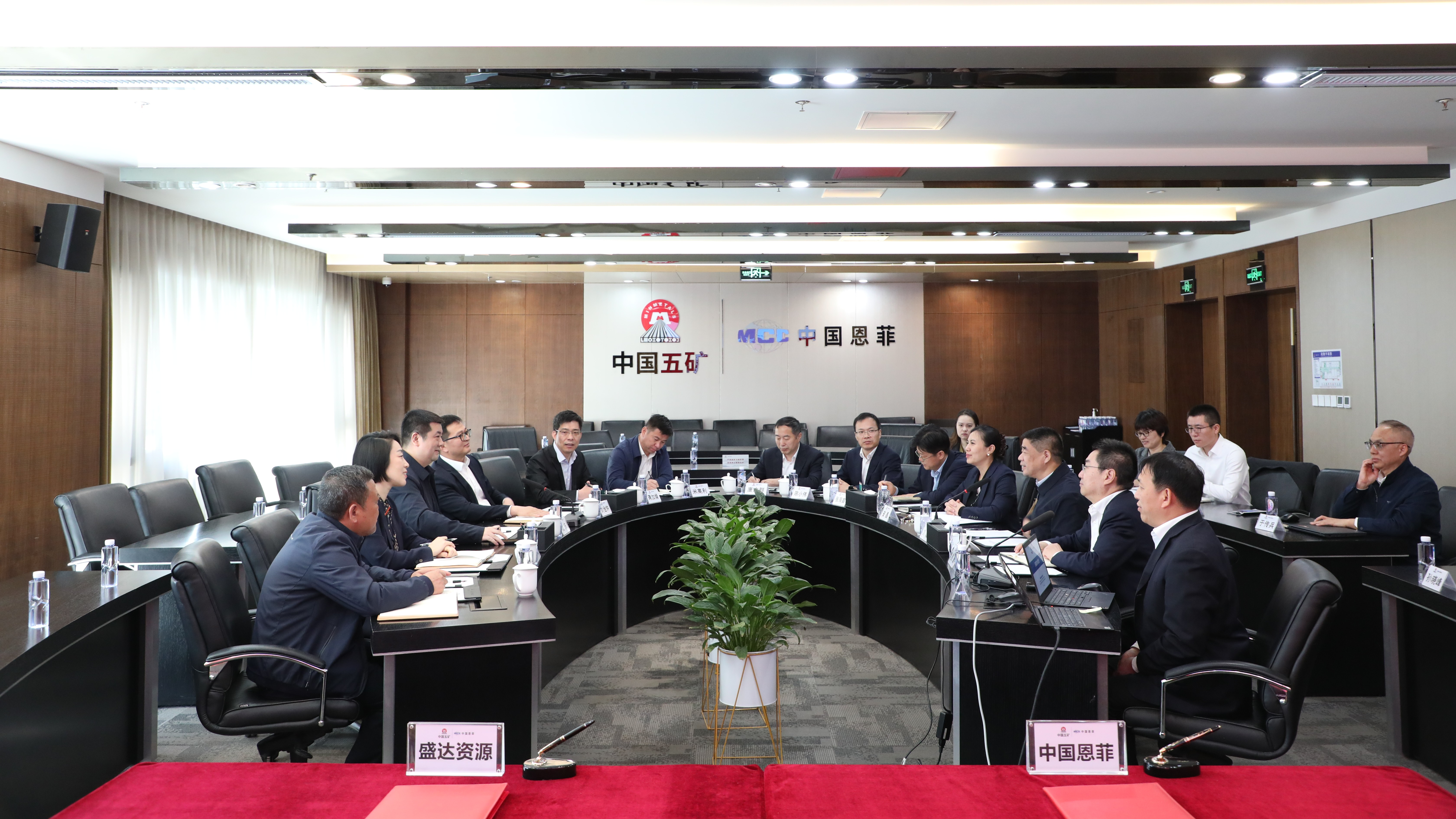 壹定发·(EDF)最新官方网站