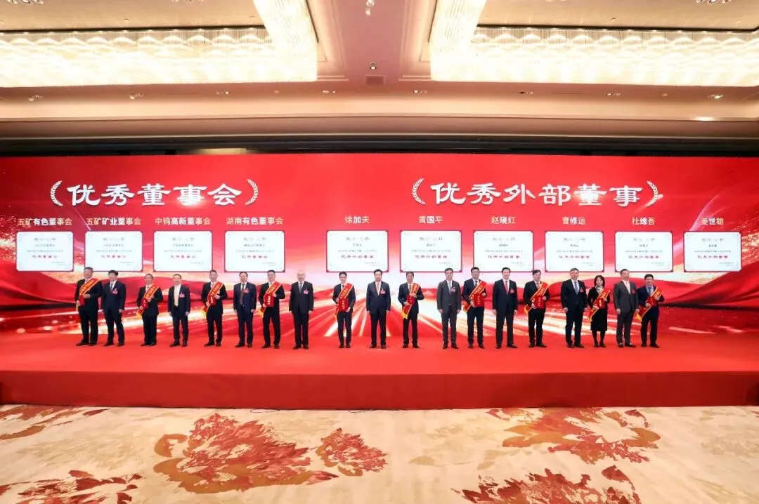壹定发·(EDF)最新官方网站